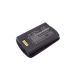 Аккумулятор CameronSino для POLYCOM Spectralink 8400, RS657 1200mAh