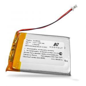 Аккумулятор Neovolt для Bookeen CyBook Odyssey 1300mah