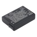 Аккумулятор CameronSino для Nikon Coolpix P7000, P7100, P7700 (EN-EL14) 900mah