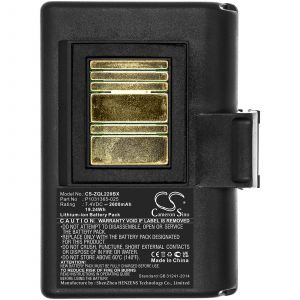 Аккумулятор CameronSino для Zebra QLN220, QLN320, ZQ510 (P1023901) 2600mah