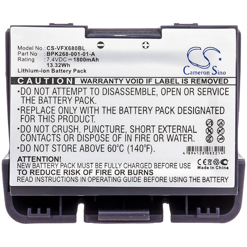 Battery last. Аккумулятор для платёжный терминала link. Модель батарейки Verifone VX 520. Verifone vx680 тех характеристики.