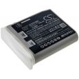 Аккумулятор CameronSino для Philips IntelliVue MP2, IntelliVue X2 (M6452) 1500mah