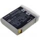 Аккумулятор CameronSino для Philips IntelliVue MP2, IntelliVue X2 (M6452) 1500mah