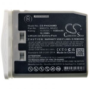 Аккумулятор CameronSino для Philips IntelliVue MP2, IntelliVue X2 (M6452) 1500mah