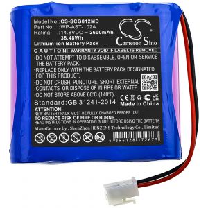 Аккумулятор CameronSino для OSEN ECG-8112 (WP-AST-102A) 2600mah