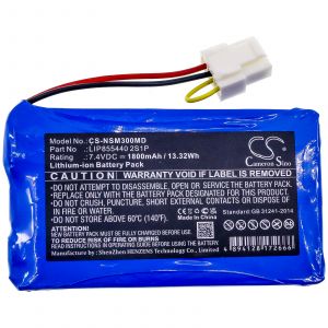 Аккумулятор CameronSino для Neusoft SCP-XIKANG-3001 (LIP855440 2S1P) 1800mah