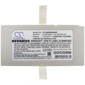 Аккумулятор CameronSino для Mindray M9, M8, TE7, SV300 (LI24I002A) 5600mah