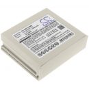 Аккумулятор CameronSino для COMEN C100 Monitor (022-000091-00) 2600mah