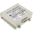 Аккумулятор CameronSino для COMEN C100 Monitor (022-000091-00) 2600mah