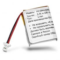 Аккумулятор Neovolt для резервный Opticon H15 150mah