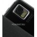 Чехол Samsung i8000 Omnia II FlipTop черный PDair