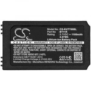 Аккумулятор CameronSino для IKUSI T70/2, IK2, Konecranes Mini Joystick Radio RMJ (BT11K) 1100mah