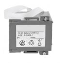 Замена элементов в аккумуляторе Innomed Medical Cardio aid 200B 3000mah
