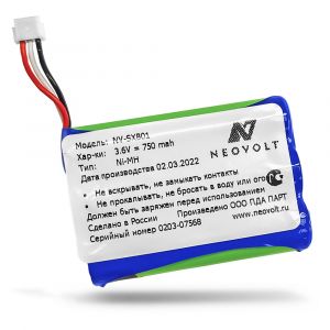 Аккумулятор Neovolt для Sony SRS-XB01 750mah