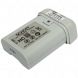 Замена элементов в аккумуляторе Schott EyeMag Light II 2600mah