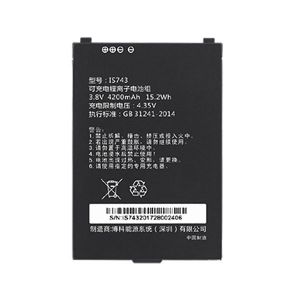 Замена элементов в аккумуляторе Chainway C6000 4200mah