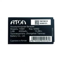 Замена элементов в аккумуляторе АТОЛ Smart.Slim 4000mah