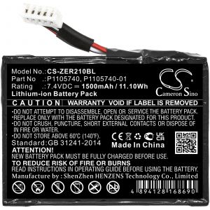 Аккумулятор CameronSino для Zebra ZQ200, ZQ210, ZQ220 (P1105740) 1500mAh