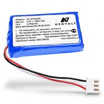 Аккумулятор Neovolt для JBL Flip 2 (2013) 1800mah