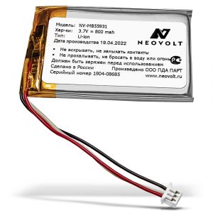 Аккумулятор Neovolt для Moonybaby 55931 800mah