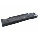 Аккумулятор CameronSino для Samsung M60 Aura T5450, T7500, P460 серии (AA-PB2NC3B) 4400mAh