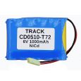 Аккумулятор Neovolt для TRACK CD0510-T72 1000mah