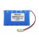Аккумулятор Neovolt для TRACK MH0618-T72, MH0618/3-T72 2000mah