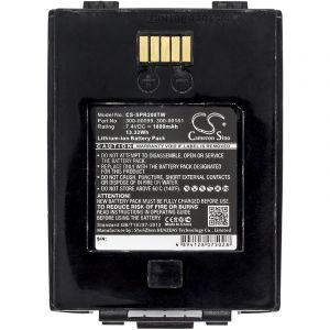 Аккумулятор CameronSino для Sepura SRP2000, SRP3000, SRH3500 (SRP2000KS) 1800mAh