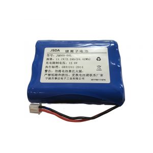 Аккумулятор Neovolt для JSDA JQ005-05L 2200mah
