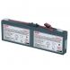 Аккумулятор Neovolt для APC RBC18 12V 9ah 