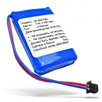 Аккумулятор Neovolt для Dogtra BP74R 450mAh