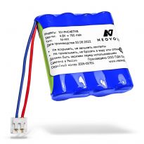 Аккумулятор Neovolt для Philips Avent SDC361, SCD468, SCD481 750mah