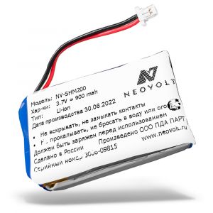 Аккумулятор Neovolt для Sena 10K, 20K, 30K, 50S 900mah