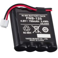 Аккумулятор Neovolt для STANDARD HORIZON HX-100 (FNB-125) 700mah