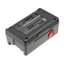Аккумулятор CameronSino для Gardena EasyCut 42, SmallCut 300 (8834-20) 1500mah