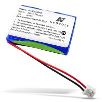 Аккумулятор Neovolt для Motorola MBP31, Tomy TFV600 750mah