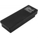 Аккумулятор Scanreco RC400, RC590, RC960 (RSC7220) 2000mah 2 контакта
