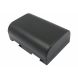 Аккумулятор CameronSino для Panasonic Lumix DMC-GH3, GH4 (DMW-BLF19) 2000mAh