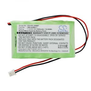 Аккумулятор Neovolt для ADEMCO L3000 LYNX Plus, HONEYWELL Ademco Lynx (LKP500-4B) 1500mAh