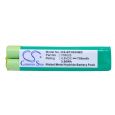 Аккумулятор Neovolt для BRANDTECH AutoRep E 750mah