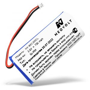 Аккумулятор Neovolt для Bang & Olufsen BeoCom 2 750mAh