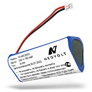 Аккумулятор Neovolt для Bang & Olufsen BeoCom 2 750mAh