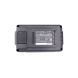 Аккумулятор CameronSino для AL-KO Comfort 38.4 Li, Easy Flex HT 2050 (B200) 3000mah