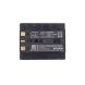 Аккумулятор CameronSino для SpectraScan PR-655, Spectra Precision PR-680 (LHJBT-L11) 3300mAh