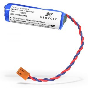 Элемент питания Neovolt для Omron CS1W-BAT01 2400mah