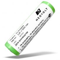 Аккумулятор Philips HQ6695, HQC281 2000mAh