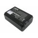 Аккумулятор CameronSino для Sony Nex 3, 5, 7, C3, F3 (NP-FW50) 1080mah