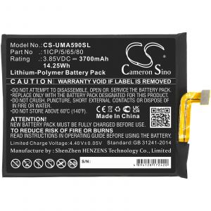 Аккумулятор CameronSino для UMI UMIDIGI A9 Pro (1ICP/5/65/80) 3700mah