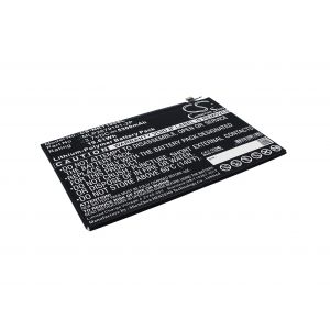 Аккумулятор CameronSino для Nokia N1 (MLP2679101-2P) 5300mAh