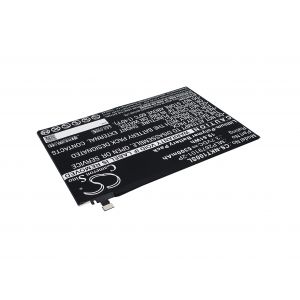 Аккумулятор CameronSino для Nokia N1 (MLP2679101-2P) 5300mAh